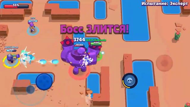 Осторожно!!! В конце маты