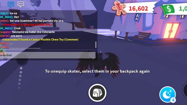 сериал обман (делать 2 часть) смотреть онлайн