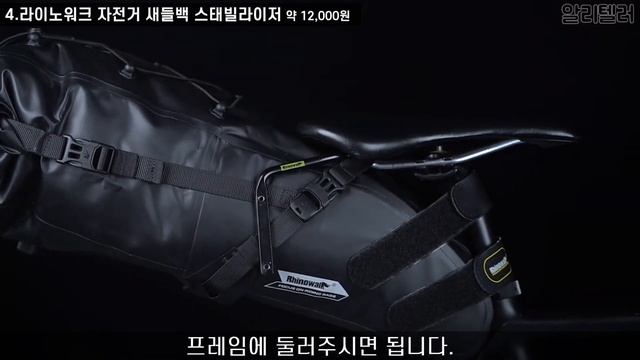 알리익스프레스 직구 매니아들의 추억을 불러낼 아이디어 제품 BEST 7 시리즈 15탄 смотреть онлайн