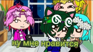 Вару 24 часа стал кошкой;)