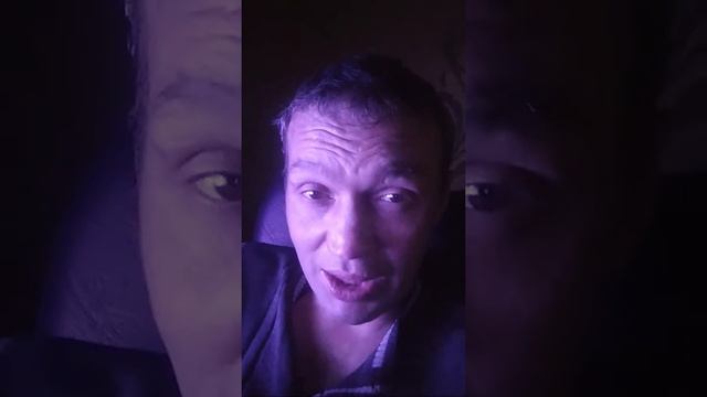 Видео Камеры В Глазах 78 смотреть онлайн