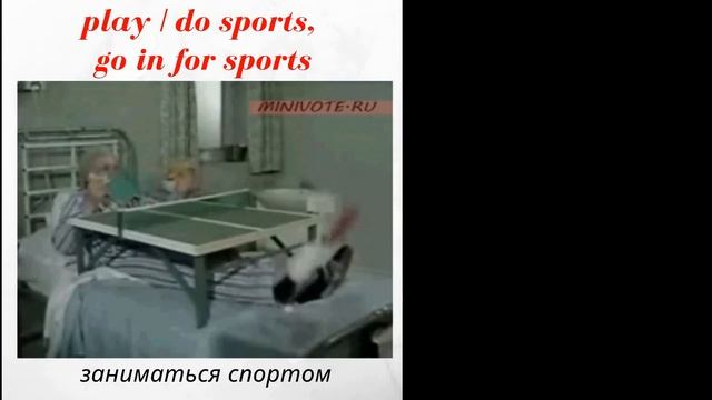 10 РАЗГОВОРНЫХ ФРАЗ НА АНГЛИЙСКОМ ЯЗЫКЕ | ОСНОВНЫЕ ФРАЗЫ | Learn English | #домавместе смотреть онлайн