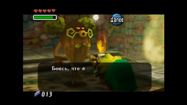 The Legend Of Zelda: Majora's Mask прохождение на русском - Часть 7 - Путь в Горы