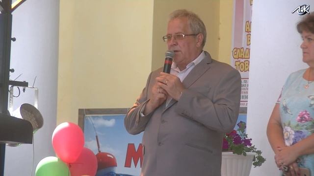 День Толмачёво смотреть онлайн