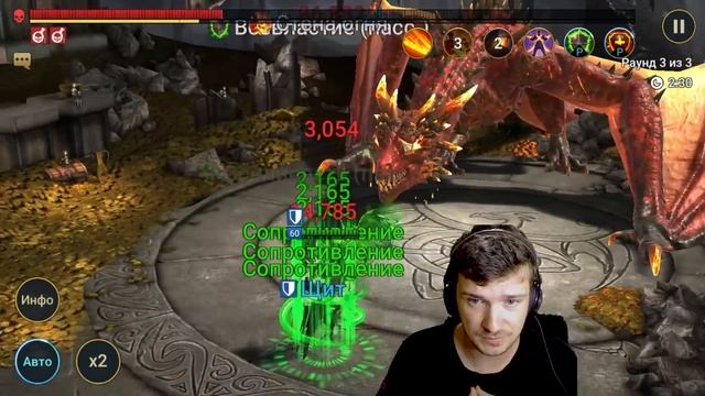 RAID: НОКТ СНОТВОРЕЦ ? - БОЛЬШЕ, ЧЕМ ПРОСТО ЛЕГЕНДА ? (ГАЙД/ОБЗОР) ЗБТ | NOCT THE PARALYZER ??? смотреть онлайн