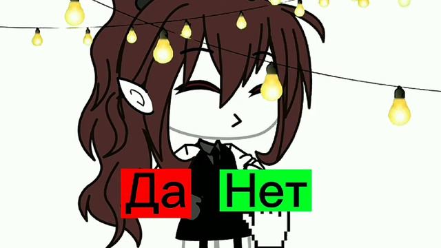Тебе говорили что ты милашка??... смотреть онлайн