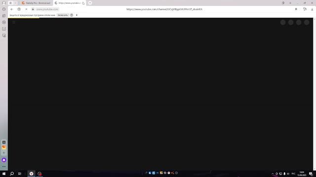 ?ЛУЧШИЙ БЕСПЛАТНЫЙ МАЙНКРАФТ ХОСТИНГ 24/7? 2023 ГОДУ 100% РАБОТАЕТ ? смотреть онлайн