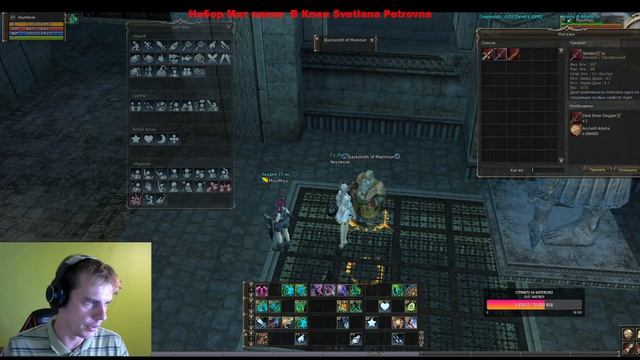 Asterios X1 ОБТ Мамон тесты