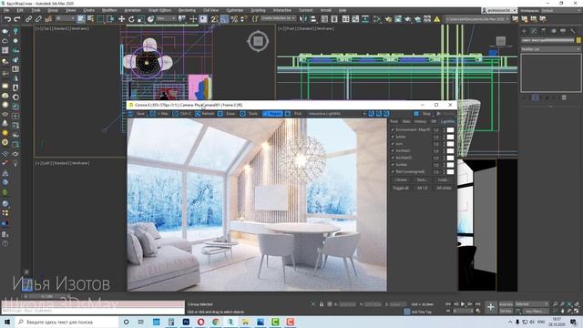 CORONA 6. LightMix и Corona Lister смотреть онлайн