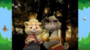 Утро в Шишкином Лесу. Зоология. Ночной лес