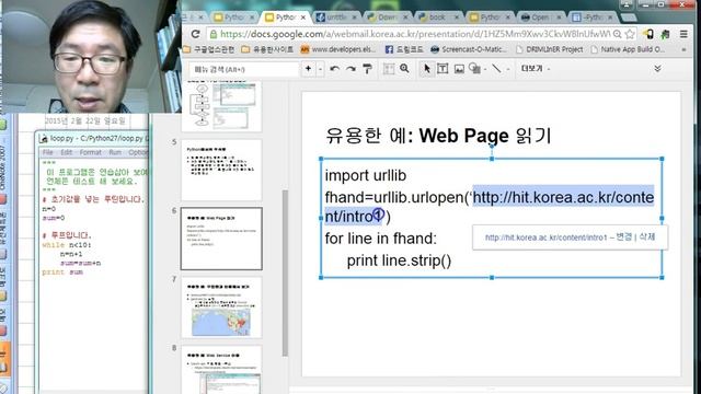 [이공학교 Python 첫번째 강좌 개요] 2월24일(화) смотреть онлайн