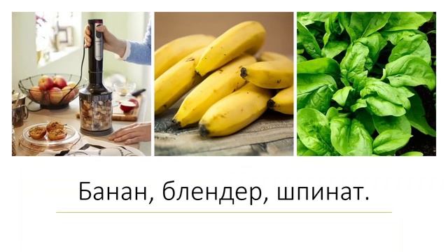 ЧК Практика Рецепты Чаровной Кулинарии. смотреть онлайн
