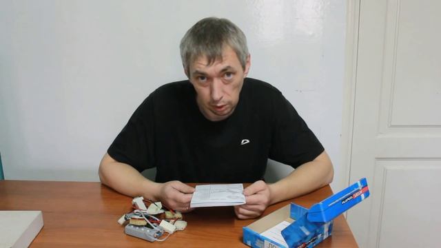 Приборы для смотки пробега