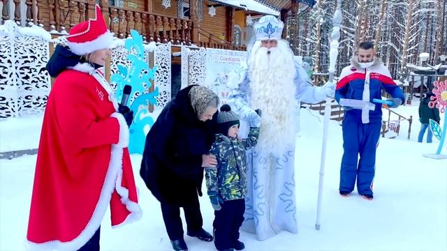 Как Ярослава Дед Мороз поздравлял в Великом Устюге смотреть онлайн