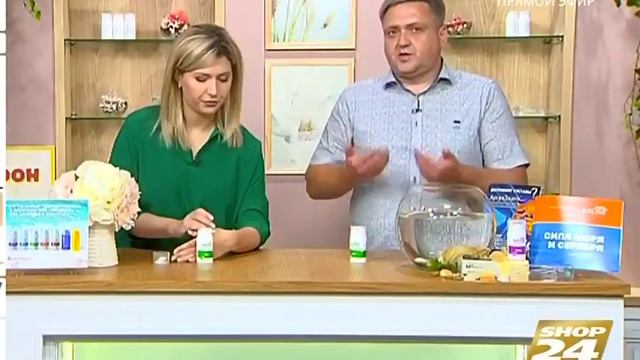 АргоВасна Орех - снимает раздражения, укрепляет капилляры и ткани смотреть онлайн