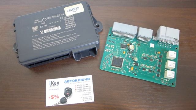 Ягуар F Pace изготовление дубликата чип ключа зажигания в Минске. Jaguar Remote key programming смотреть онлайн