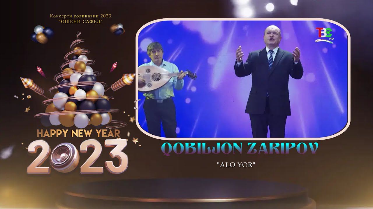 Қобилҷон Зарипов Ало ёр 2023 | QOBILJON ZARIPOV ALO YOR 2023 смотреть онлайн