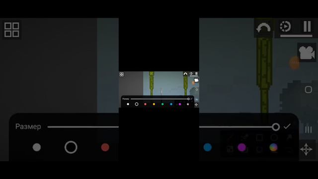 как держать в руке оружие по склон плей граунд смотреть онлайн