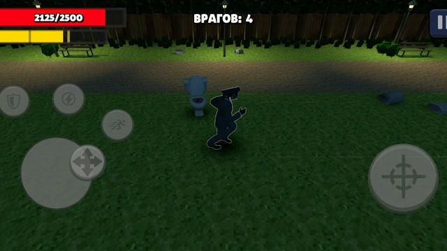 играю в Toilet Agents