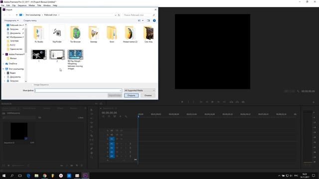 как подготовить и сохранить видео для инстаграм (instagram) PREMIERE PRO смотреть онлайн