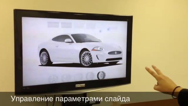Бесконтактное управление. InTouch смотреть онлайн