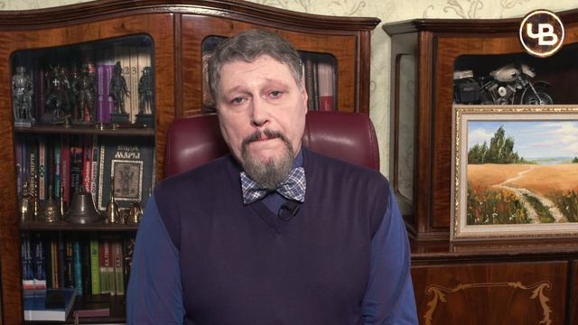 Метафизические значения числа 7 смотреть онлайн