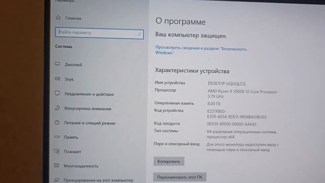 RX5700 c Китая! Купил видеокарту на AliExpress! Вот что пришло RX5????? смотреть онлайн