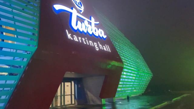 Едем в Турбу , 12 ноября 2023 г. смотреть онлайн