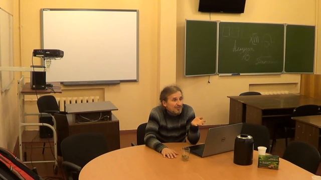 Йога пратьяхара, дхарана, дхьяна. Разговор о Единстве. ч. 3 смотреть онлайн