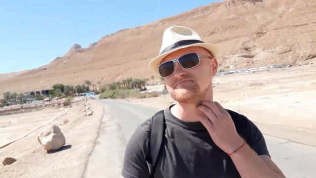 Наша поездка на мертвое море. смотреть онлайн