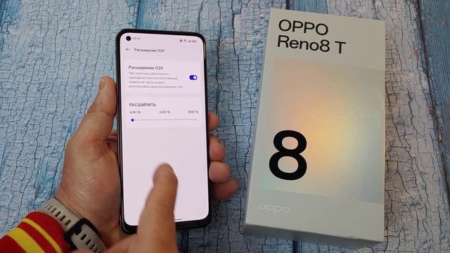 ПОЛНЫЙ ОБЗОР OPPO RENO8 T 4G / Преимущества и Недостатки