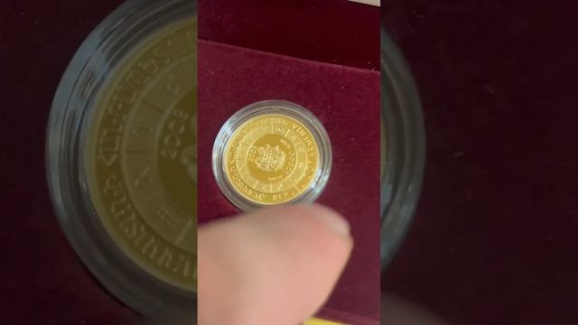 Армения монета золотая Тимур эксперт нумизмат цена смотреть онлайн