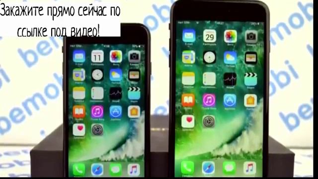 iphone 7 , 7+ копия купить Ставрополь смотреть онлайн