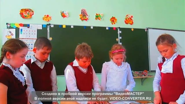 Э.Мошковская "Я маму свою обидел" Группа 3 смотреть онлайн