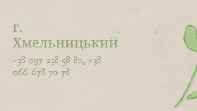 бытовая химия из европы италии Хмельницкий, BrilLion-Club 9262