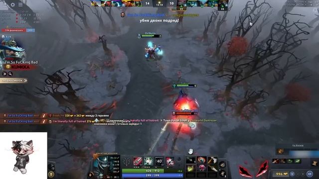 ZXCURSED НА PUDGE И САМЫЙ ГЛУПЫЙ ПРОИГРЫШ В DOTA 2 смотреть онлайн