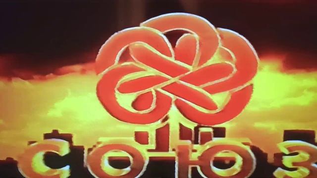 Обзор на видеокассету Королевство кривых зеркал смотреть онлайн