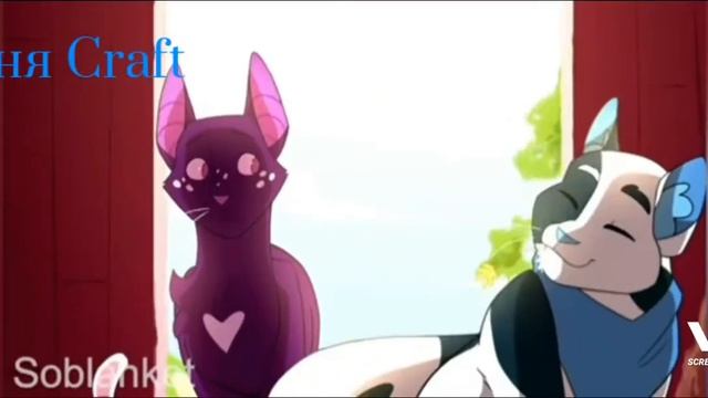 коты воители Ячмень клип-мальчик на девятке смотреть онлайн