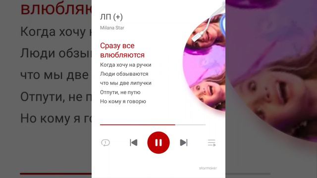 2 августа 2023 г. смотреть онлайн