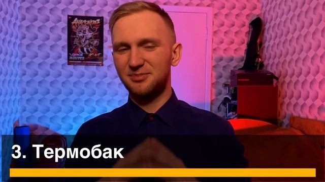 Универсальные подарки лыжникам смотреть онлайн