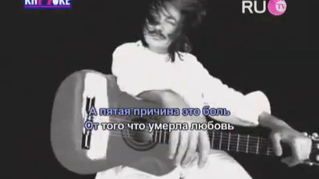 RU.TV_видео-презентация