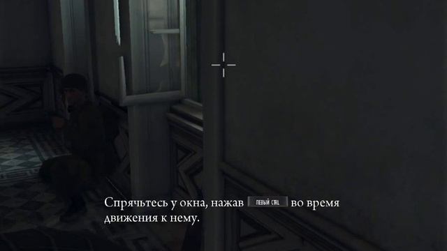 начало веселой истории mafia II смотреть онлайн
