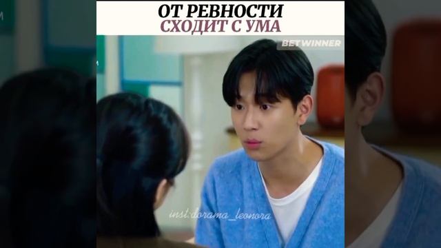 ?От ревности сходит с ума?/?Оно того не стоит ? смотреть онлайн