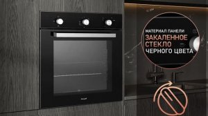 Духовой шкаф Weissgauff WGO 706 - краткий обзор