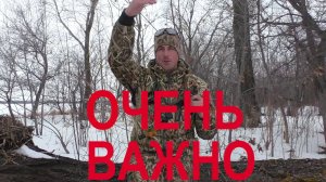 Как манить гуся на охоте. Три звука для Успешной охоты. Манок на гуся / MAX HUNTER