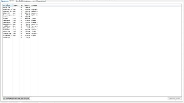 Как вернуть рабочий стол на место. смотреть онлайн