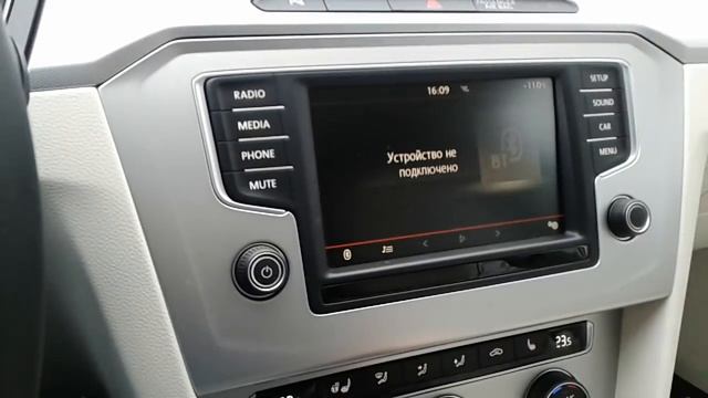 Skoda A7 1.4 Style VS Volkswagen Passat  B8 1.8 Comfortline