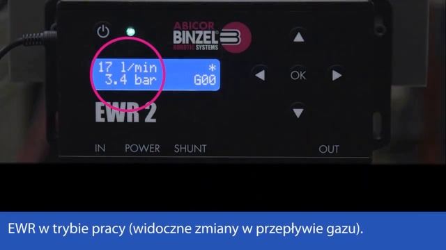 Jak oszczędzać gaz? System zarządzania gazem osłonowym EWR 2 Abicor Binzel смотреть онлайн