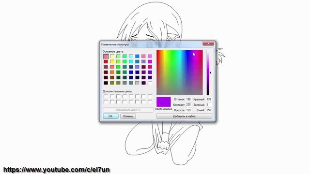 Draw Anime - Рисуем Аниме смотреть онлайн