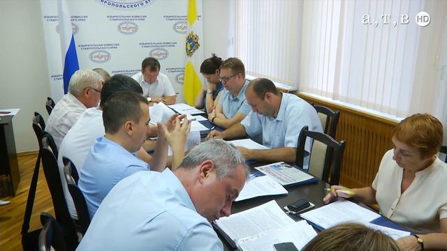 Работа над ошибками смотреть онлайн